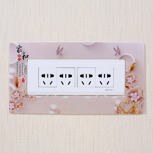 118型开关保护套免粘胶型开关贴墙贴六空九孔十二孔y双开插座装m