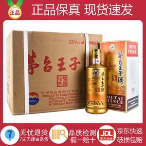 ę́53ȼ۸_ę́53ȼ۸_ę́431l۸