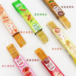 洽洽喀吱脆薯脆薯片嘎吱脆脆薯饼干1mm土豆芥末