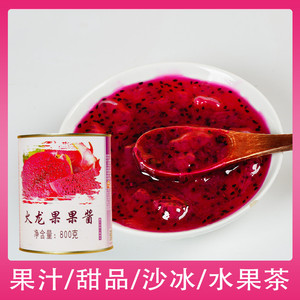 火龙果罐头