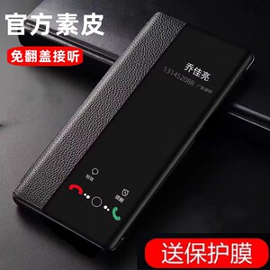 vivoY3手机壳Y5s防摔Y7s保护皮套Y17翻盖Y3全包vivo外壳vovoy5s男3s女viv0丫17voviy3viviy7s新款V1901A的Y3s