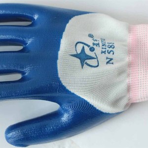 【星宇劳保手套588】星宇劳保手套588品牌,价格 - 阿里巴巴