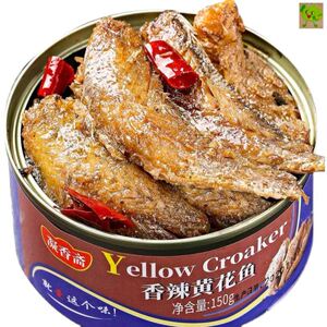 山东青岛凝香斋香辣熟食即食鱼罐头下饭菜食品黄花鱼罐头150x2罐