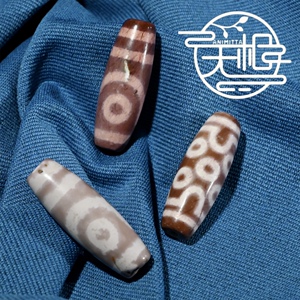 无相直播拍 西藏九眼天珠锁骨链 收藏级血玉老料玛瑙原石吊坠手串