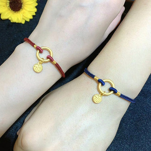 周六福硬金福牌平安扣素金黄金转运珠手链福字 999足金情侣本命年