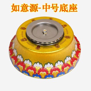 2021新如意源 随心自在电动转经轮电机转经筒马达中号.大号通用a