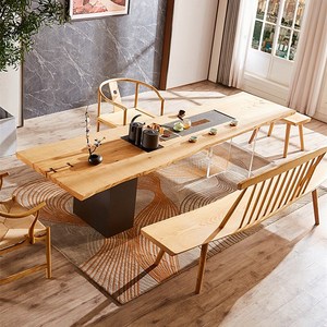 实木茶桌家用阳台茶桌椅办公室一体式喝茶桌原木大板长条桌会客桌