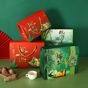 成都厂家直供粽子礼盒包装盒端午节礼品盒空盒子手提礼盒外包装盒