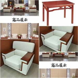 恒泰家具