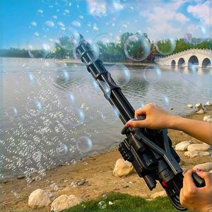 乐淘淘成胖子加长大版加特林泡泡枪手持式超多泡泡机玩具迪邦玖茗