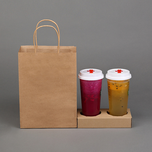 奶茶打包袋牛皮i纸袋定制定做订制饮品咖啡皇茶喜茶杯托100只每m