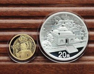 2014年四大名山峨眉山金银币带证盒1/74盎司金 1盎司银峨眉山金银