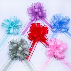 8米素雅大号花球彩带蝴蝶结花婚礼婚车大朵礼品花