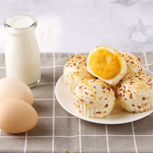 七彩燕麦包正宗流沙港式点心儿童早餐半成品300g*3袋速冻咸蛋黄爆