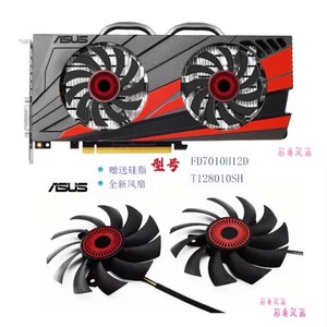 2022最新款asus/华硕gtx1060-03g gtx960冰骑士 gtx960战骑士显卡