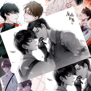 【全球高考】海报新款动漫画周边高清游惑秦究宿舍墙贴壁纸明信片