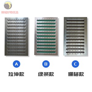 屋顶天井盖不锈钢k井盖21路基排水沟盖板洗车房4s店下水沟盖板定