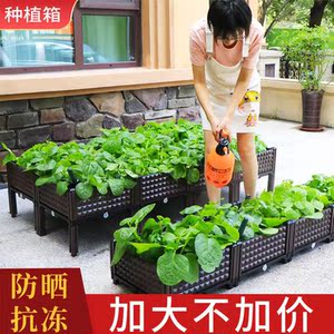 泡沫箱种植蔬菜阳台楼顶家庭专用方形多层拼接塑料透气花槽多功能