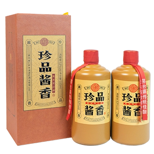 【酒厂自营】波波匠酒 珍品酱香贵州茅台镇酱香型白酒53度500ml*2