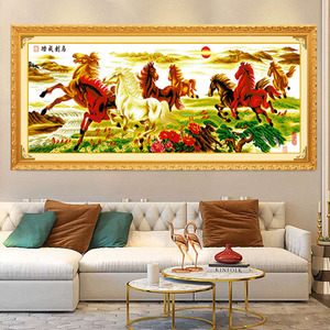 十字绣框架装裱八骏图