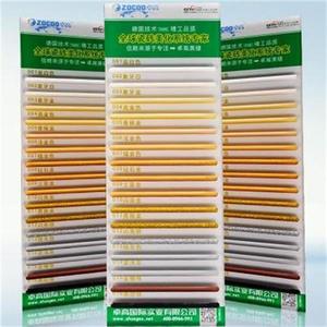 卓高美缝剂真瓷胶色卡q 卓高通c用美缝施工工具 好伴侣色板