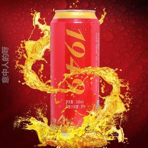 国威19498p°500ml*12罐330ml*24听麦芽啤酒新货整箱促销24罐8度