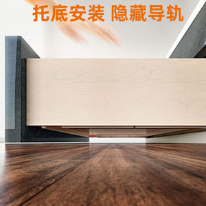 百隆抽屉轨道全拉阻尼缓冲路轨blum托底安装三节滑轨1【全拉阻尼