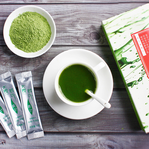 新货青汁 大麦若叶青汁粉 蚂蚁代餐粉农场大麦50支麦青汁青团专用