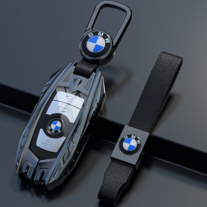 宝马x4专用钥匙套刀锋21款新x4高档男士汽车遥控钥匙保护壳扣全包