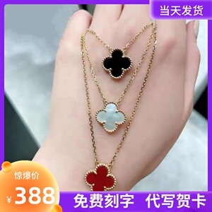 老凤祥玫瑰金钻石项链