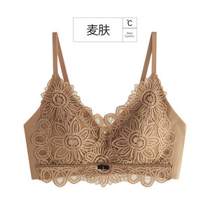 意芬内衣女聚拢小胸性感夏季薄款无痕美背无钢圈文胸防下垂收副乳