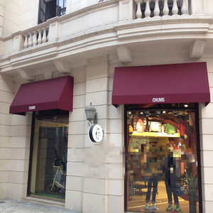 法式折叠蓬定制遮阳篷门头遮雨棚店铺门头窗户装饰篷窗户伸缩雨篷