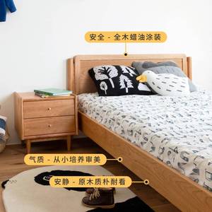 二黑木作艾诺诺儿童床北欧日式实木单人床简约现代卧室双人床
