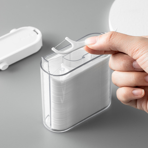 牙线盒创意自动