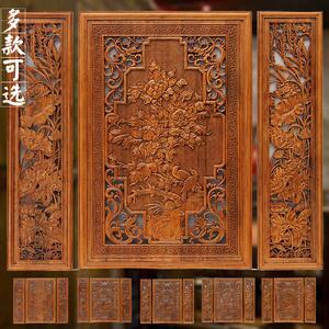 东阳木雕挂件 香樟木头雕刻画工艺品中式客厅实木质艺术中堂条屏