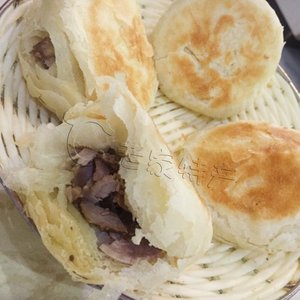 内蒙赤峰特产对夹赤峰对夹城南对夹熏肉对夹十个真空包装中通快递