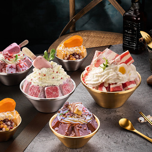 韩式网红绵绵雪花冰碗商用创意冰沙甜品碗日式沙冰碗刨冰碗防烫碗