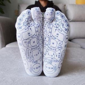 沐北养生足穴图解抖音同款保健底袜脚底足小疗按vwp摩穴位足图子