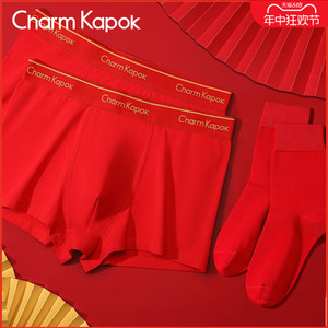 CharmKapok男士内裤红色本命年属龙年结婚纯棉平角短裤袜子套装