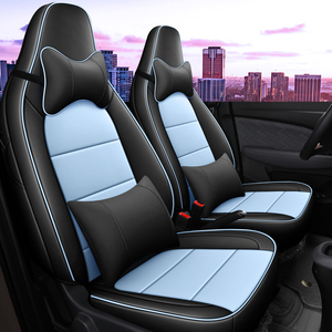 零跑t03汽车座套专车专用坐垫套四季通用座垫全包围卡通5座座椅套