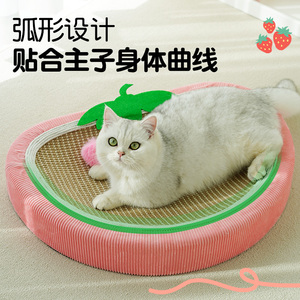 剑麻猫抓板猫窝猫树一体大号椭圆盆耐抓耐磨不掉屑防猫抓沙发玩具