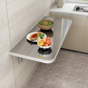 304不锈钢折叠桌壁挂免打孔挂墙可折叠家用餐桌靠墙厨房折叠台面