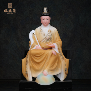 福盛东汉白玉地母娘娘神像家用供奉九母元君彩绘后土夫人佛像摆件