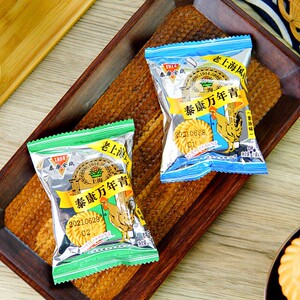 泰康金鸡万年青老上海风味葱油味酥性饼干无添加蔗糖早餐休闲食品