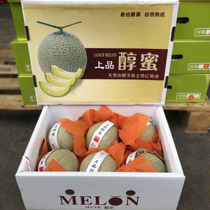 上品醇蜜瓜整箱超甜玫珑瓜重庆双福水果顺丰引进日本静冈网文