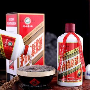 贵州茅台镇珍藏原浆酒52度