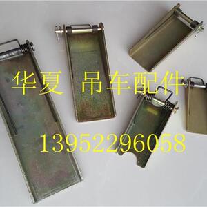 吊车大钩小勾保险卡8吨12吨16吨20吨25吨50吨防脱卡_阿里巴巴找货神器