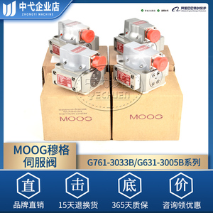 MOOG伺服阀G631-3005B/G761-3033B电液伺服阀D634-319C穆格伺服阀