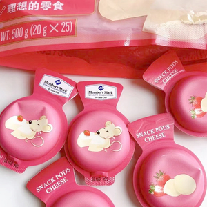 武汉山姆代购奥地利进口草莓味干酪球儿童宝宝零食20g*25个奶酪棒