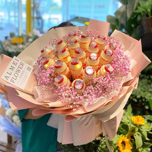 七夕情人节创意养乐多花束旺仔零食成品鲜花速递同城配送女友生日